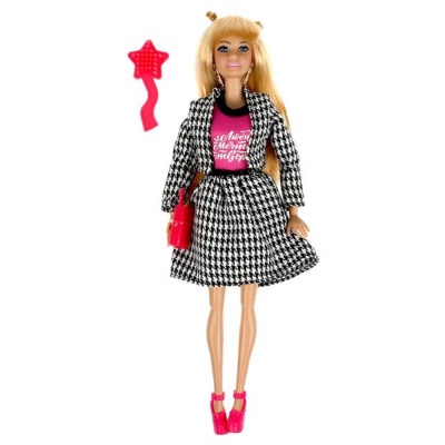 Кукла София 29 см Карапуз 66001-C34-S-BB